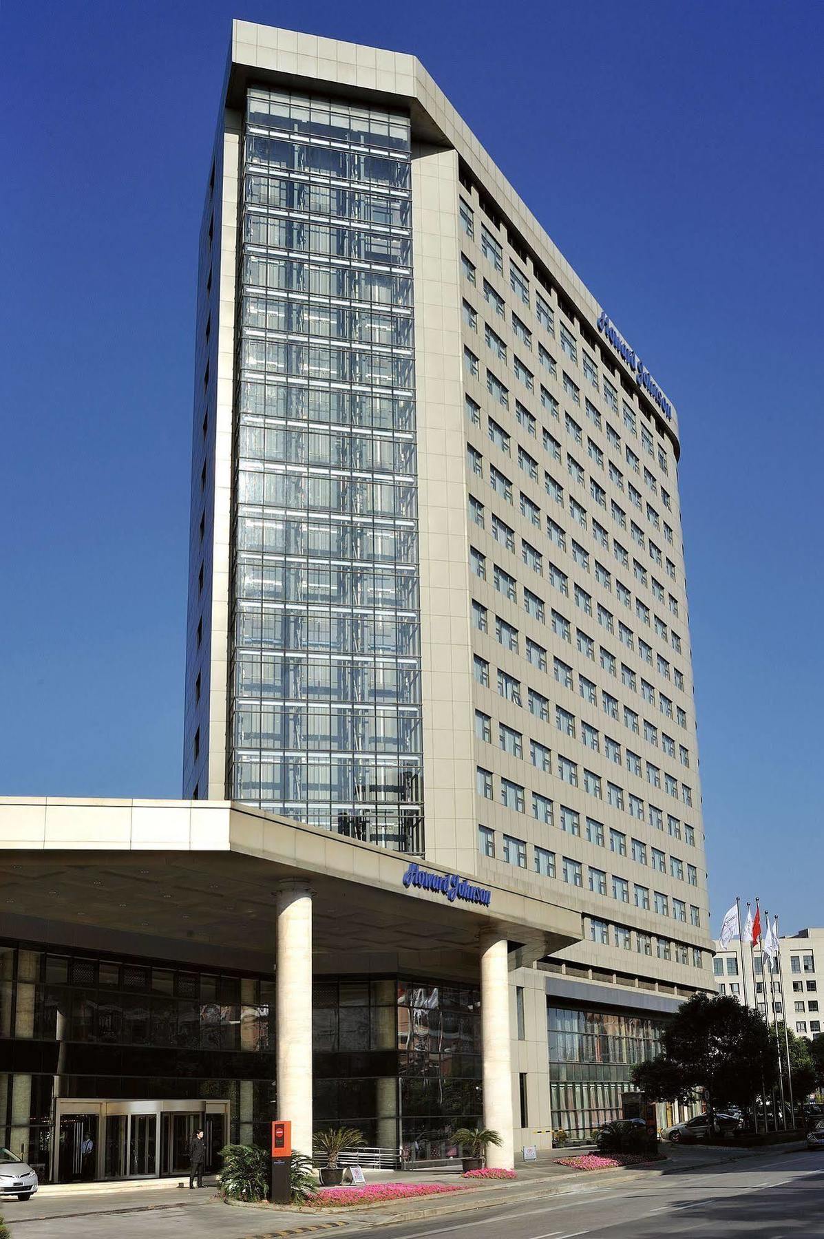 Howard Johnson Caida Plaza Shanghaj Zewnętrze zdjęcie